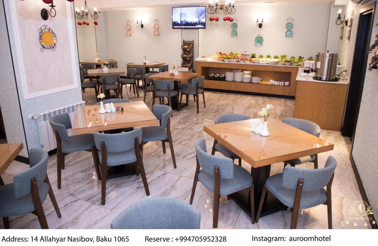 Auroom Hotel Baku Exterior foto